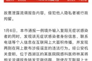 杭州疫情最新消息今天.杭州疫情最新数据消息