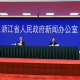 北京此轮疫情为何居高不下？-为什么北京突然疫情防控这么严了
