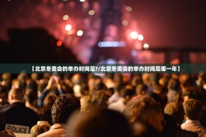 「内蒙古新增本土确诊病例4例」〃内蒙古新增本土确诊病例4例是哪里的