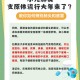 安徽肺炎-安徽肺炎支原体感染重症患儿占比多