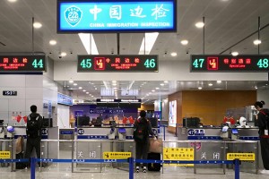 【浦东机场疫情/浦东机场疫情防控电话】