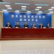 “莱西疫情源头” 莱西市发现新型肺炎？