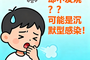 【河北新增74例无症状感染者/河北新增30例无症状感染者】