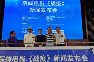 广西疫情︰(广西疫情是什么时候开始的)
