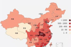 31省份新增本土确诊47例︰(31省新增确诊76例本土40例)