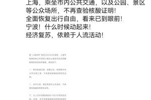 【疫情最严重是几月/疫情最严重是在什么时候】