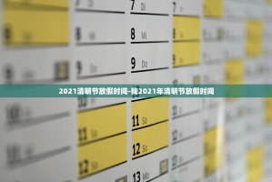 一年的努力,国内疫情已经基本控制,为何到这个时候突然严重了？_百度...