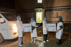 四川绵阳疫情,四川绵阳疫情最新情况