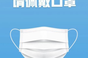 陕西新增11例本土确诊病例-陕西新增1本土病例活动