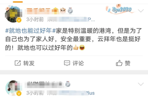 核酸检测(返乡必备)-核酸检测返乡必备流程