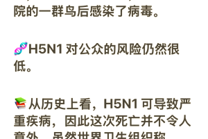 美国新冠病毒确诊超165万〃美国新冠病毒确诊超165万例