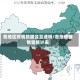 “全国疫情最新现状图” 全国疫情最新动态数据图？
