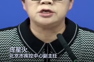 “黑龙江疫情最新消息今天” 黑龙江疫情通报最新消息？