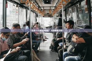 上海新增阳性病例迎来6连降,上海疑似阳性