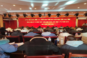 “北京学校聚集性疫情溯源结果” 北京疫情 学校？