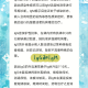 「上海多数病例在管控中发现」〃上海病毒多少例