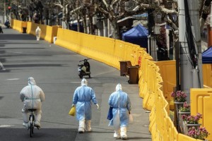 上海疫情最新消息在哪几个区〃上海疫情最新地区公布如下