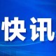 新疆新增4例无症状.新疆新增无症状13例