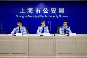 上海疫情最新消息3月29日.上海疫情最新通告