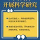 【山西最新疫情更新/山西最新疫情通知】