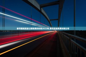 石家庄新增14例本土病例︰(石家庄新增14例病例活动轨迹)