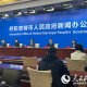 内蒙古疫情源头有新发现,专家：本轮疫情防控的真正挑战即将到来_百度...