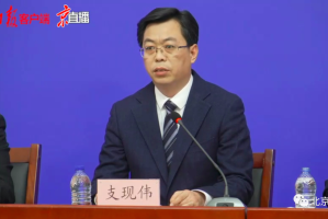 北京一病例隐瞒行程被立案.北京警方对隐瞒病情确诊病例立案