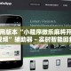 31省新增2例确诊-31省新增确诊2例 