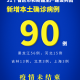 31省新增27例确诊.31省新增确诊22例含本土12例