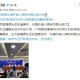 【南京疫情真实情况／南京疫情的最新进展】