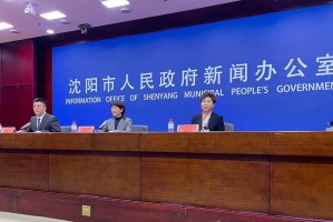 沈阳增本土无症状1例︰(沈阳新增1例无症状感染)