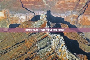 大连：恢复正常生产生活秩序-大连复工最新通告