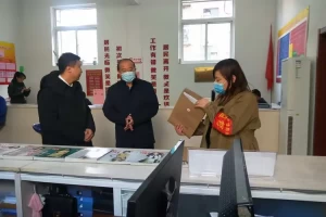 【抚顺市疫情防控指挥部最新公告/抚顺疫情防控指挥部最新公告7月】