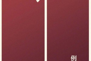 北京3地升级为高风险.北京一地升级为高风险