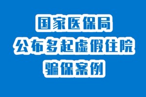 多地公布国庆防疫政策-多地公布国庆防疫政策的通知