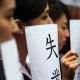 【福建查出疫情发生地流出人员14万人/福建疫情发生地流出人员逾19万人】