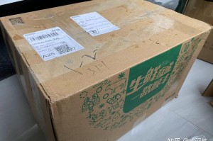 “浙江新增本土确诊16例” 浙江新增16例新型肺炎确诊病例？
