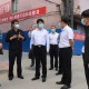 “邢台隆尧疫情最新消息” 邢台隆尧疫情最新消息今天？