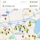 成都中风险地区.成都中风险区划分最新