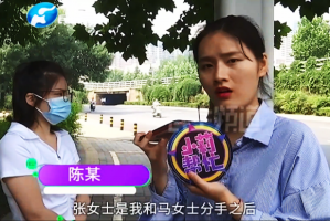 【河南扶沟发现多名杭州病例密接者/河南扶沟发现多名杭州病例密接者是真的吗】