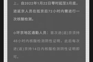 【浙江绍兴新增1例确诊:在卫生院上班/浙江绍兴新型肺炎病例具体在哪里】