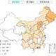 5省份不再报告中高风险区〃全国不含港澳台疫情中高风险地区名单
