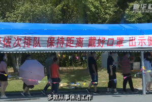 “南京通报疫情源头” 南京疫情源头公布,问题果然来自这,所有国人注意？
