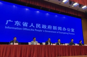 广东新冠疫情最新消息今天-广东新冠疫情最新消息今天又封了