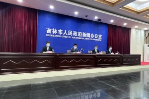 吉林省市疫情最新情况-吉林省疫情最新消息2020今天