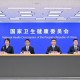 北京新增1例输入病例,北京新增1例输入病例是哪里的