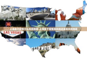 【吉林本土病例增加／吉林本土确诊病例】