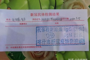 喀什或现三代病例.喀什现有确诊病例