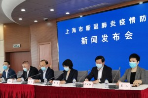上海疫情防控形势持续趋稳︰(上海疫情防控再升级)