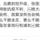 “上海无症状感染者总数” 上海无症状患者？